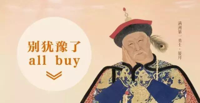 新媒体，故宫，媒体运营，社交媒体