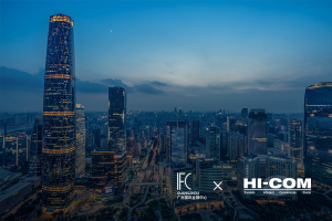 HI-COM在广州开设了新办事处
