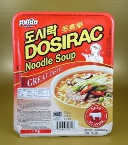 嗨酷翻译