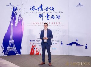 嗨酷赞助了在杭州举办的法国国庆日
