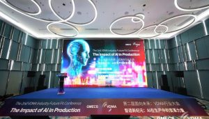 为第二届面向未来：德国机械设备 制造业联合会（VDMA）行业大会提供专业的同传服务