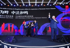 庆祝中法建交60周年：HI-COM为第五届巴士底日国庆晚宴提供赞助