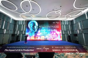 第二届面向未来：德国机械设备 制造业联合会（VDMA）行业大会的专业同声传译服务
