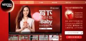 中国广告法规指南：最佳实践与常见误区解析